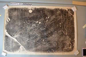 Image description is not available for DU1971.481